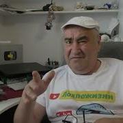 Неполживые Новости Канала Лохпожизни 20 Июня 2025 Гойда