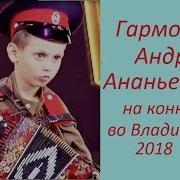 Михаил Власов Песня Папа Живи