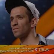 Вот Это Голос Парня Из Таджикистана Даниель Рустамов 2017
