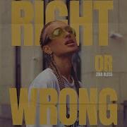 Right Or Wrong 5Bandz