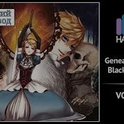 Vocaloid Rus Cover Fruitcake J Am Len Genealogy Of Red W