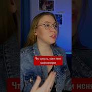 Слили Голые Фото Что Делать