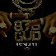 Popcaan 876 Official Visualizer Popcaan