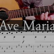 Ave Maria Fingerstyle Guitar Lesson With Virtual Fretboard