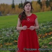 Лезинская Группа Бахт