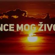 Oliver Dragojević Sunce Mog Života Vinyl Video