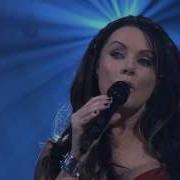 Sanvean Sarah Brightman