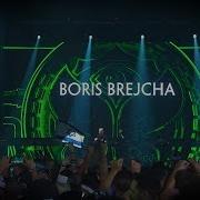 Boris Brejcha Never Look Back Tomorrowland 2018