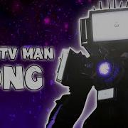 Titan Tv Man Song Official Video Skibidi Toilet