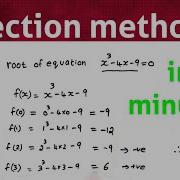 Dichotomy Method