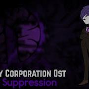 Lobotomy Corporation Ost Yesod