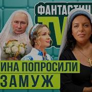 Юмористы России