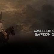 Sayfiddin Qutuz Abdulloh Domla