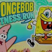 Run Spongebob