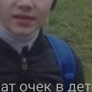 Анал Девушка Ебет Брата