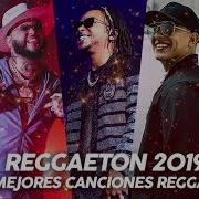 Estrenos Reggaeton Y Música Urbana 2019 Ozuna Nicky Jam Maluma Bad