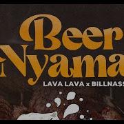 Lava Lava Feat Billnass Beer Nyama Official Audio Lava Lava