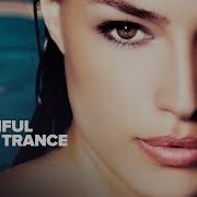 Beautiful Vocal Trance