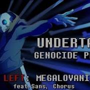 Megalovania With Lyric