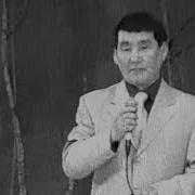Анатолий Андреев Лена Эбэккэм