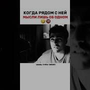 Лесбиянки Ирина Котова Слушать Бесплатно