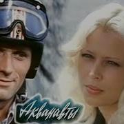Дарья Храмова Пообещайте Мне Любовь