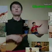 Бактыбайдын Күй Ауен