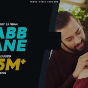 Garry Sandhu Rabb Jane