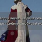 Хиты Радио Континенталь