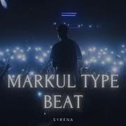 Free Markul Oxxxymiron Type Beat Syrena