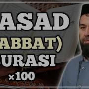 Masad Surasi Yodlash Uchun