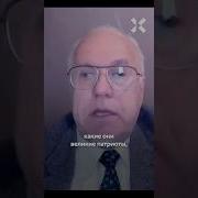 Игорь Липсиц Последнее 2024 Год
