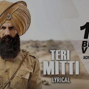 Teri Mitti B Praak