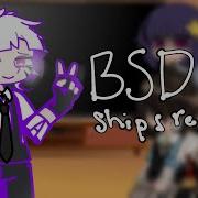 Bsd React