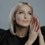 Ольга Плотникова Песни