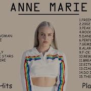 Anne Marie Pul Album