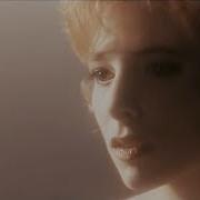 Mylene Farmer Beyond My Control