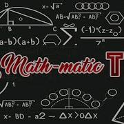 Intro Matik