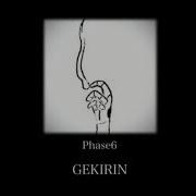 Murder Time Trio Gekirin Phase 6 Cover