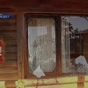 Трагедия В Виктории Директора Лагеря Взяли Под Стражу