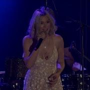 Joss Stone Harry S Symphony Live 2024