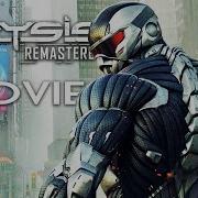 Crysis 2 All Custscene