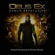 London Philharmonic Orchestra Deus Ex Human Revolution Icarus Main