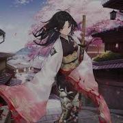 Illusion Connect Main Menu Night Scene