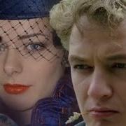 Песни О Жизни И Судьбе
