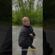 Бо Камень Боярский