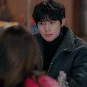 Butterfly 산들 Sandeul 웨딩 임파서블 Ost Wedding Impossible Ost