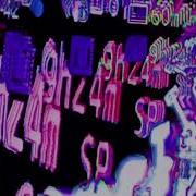 うずまき Machine Girl Slowed