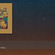 Unicorn I Original Mix Ritz