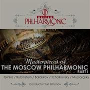 Khovanshchina Arr N Rimsky Korsakov Act Iv Dance Of The Persian Slaves Volgograd Philharmonic Orchestra Эдуард Серов